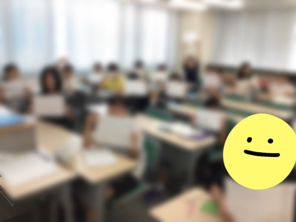 ８月９日　夏期講習17日目