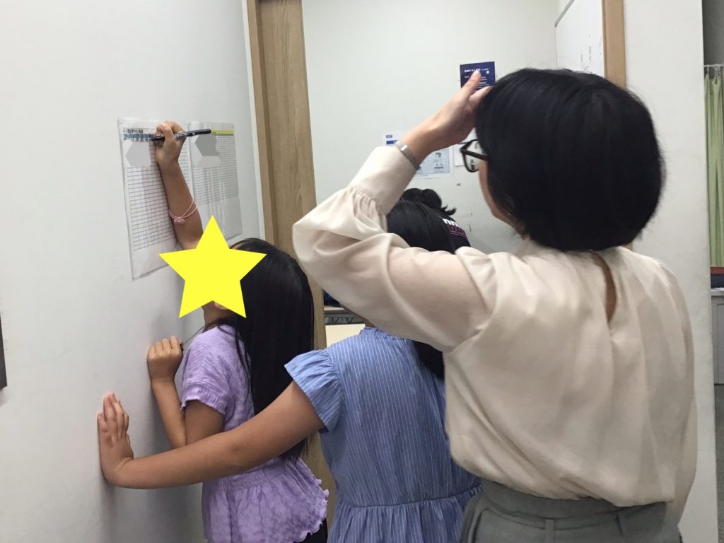 夏期講習⑨