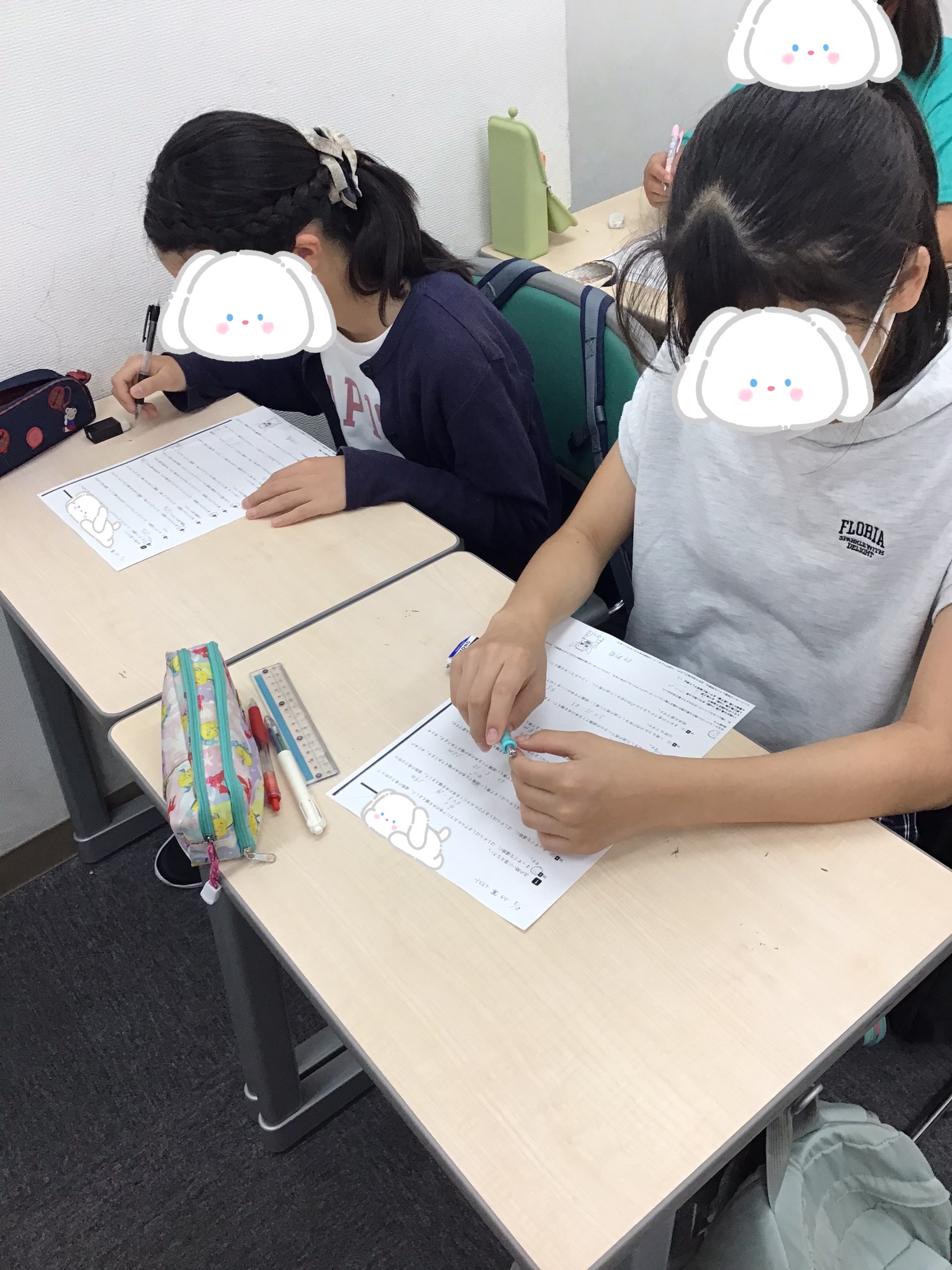 恐怖の塔～ | 公式・進学塾のena｜中学・高校受験を中心に大学受験まで対応