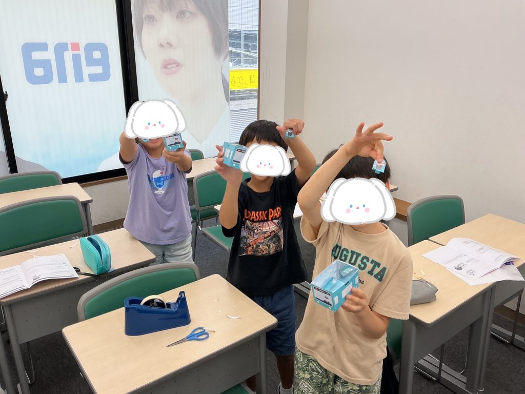 町田通信No.136　～夏期Ⅲ-④　ふしぎ教室！～