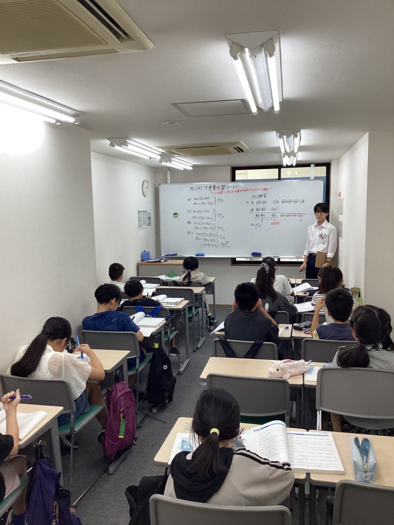町田通信No.137　～夏期Ⅲ-⑤　特殊算を究める～
