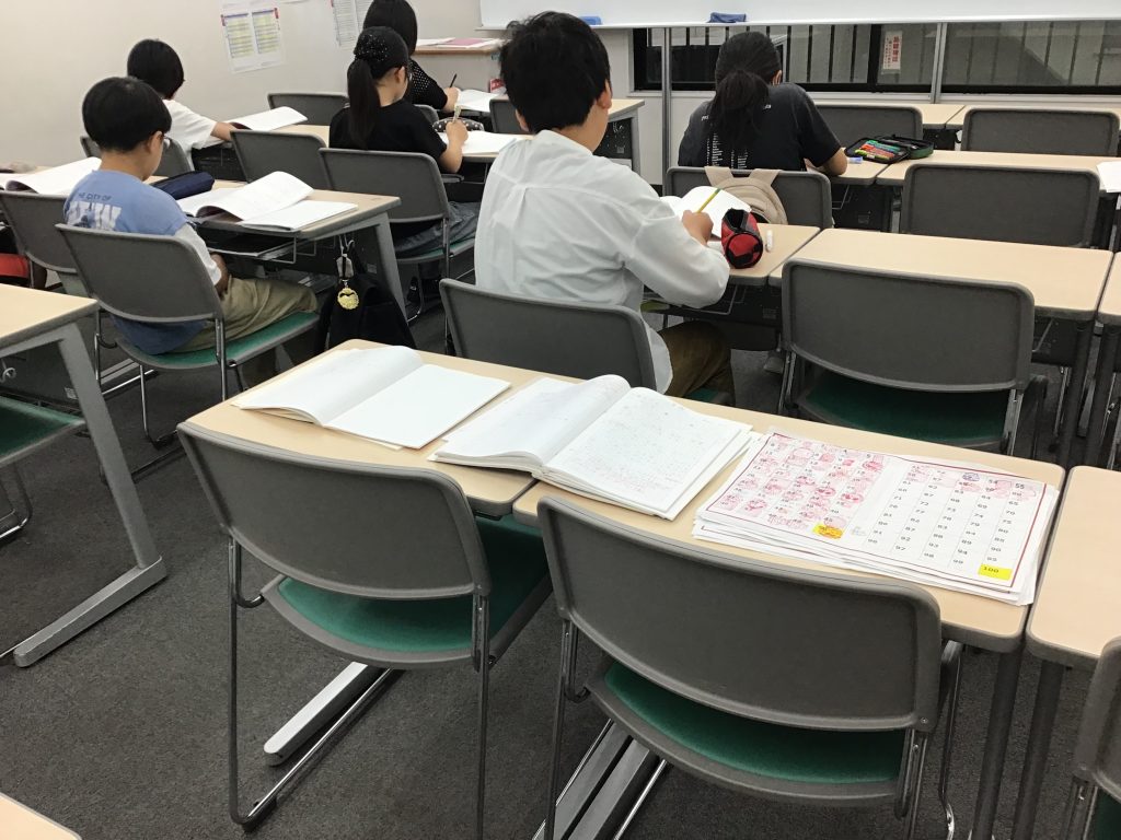 町田通信No.139　～夏期Ⅳ-①　宿題・課題の提出～