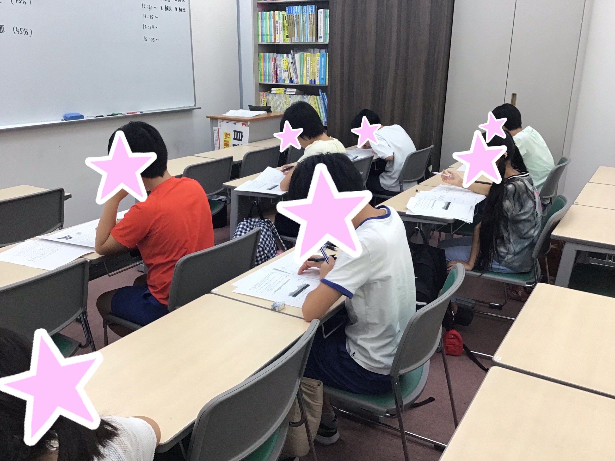 ena花小金井　夏期通信　No.17