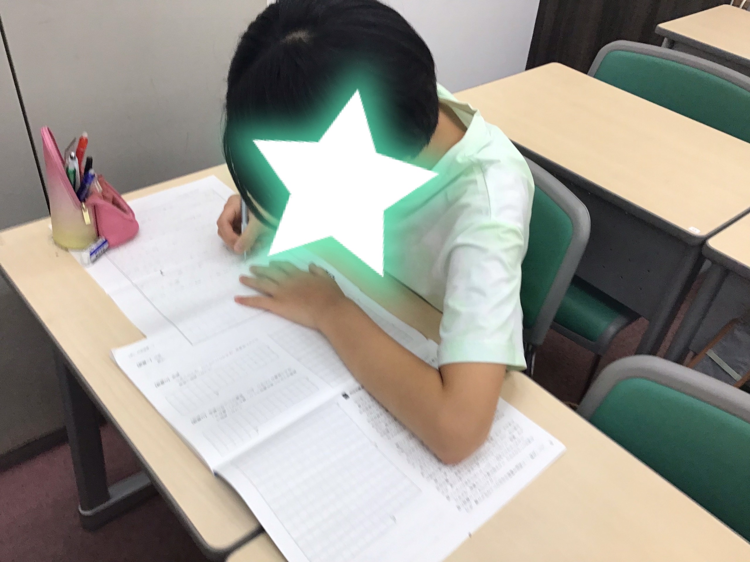 ena花小金井　夏期通信　No.18