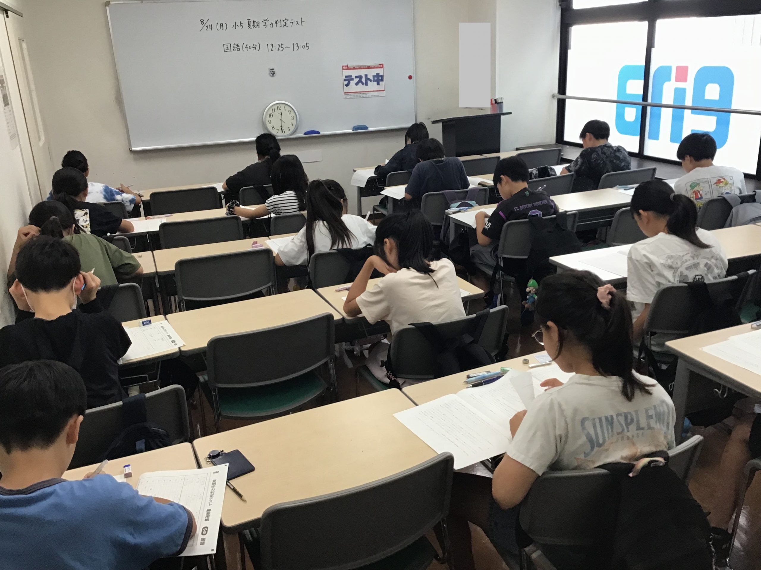 【夏期講習会】全日程終了！