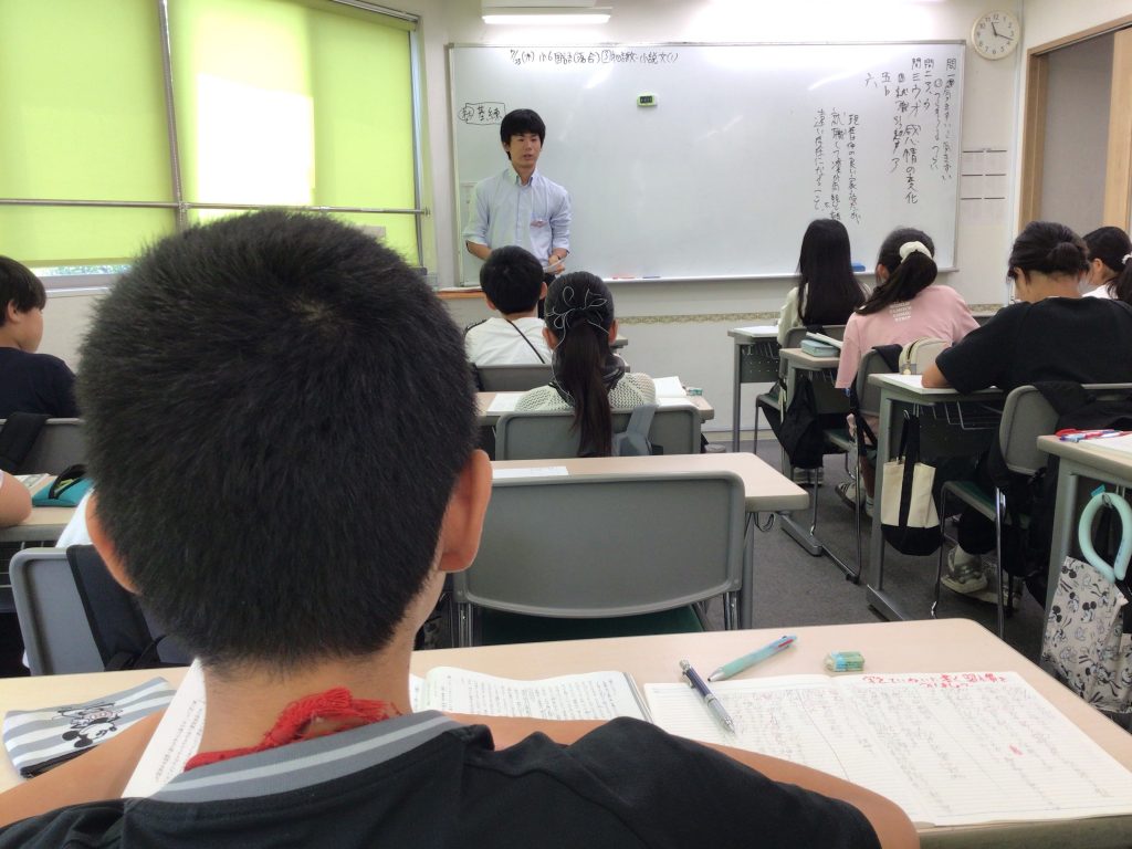 せんがわ通信。0812～夏期講習・①授業の様子～