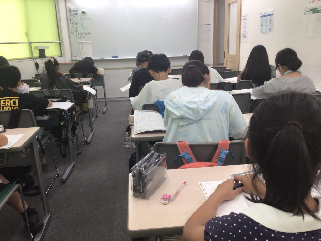 せんがわ通信。0812～夏期・③自習時の様子～