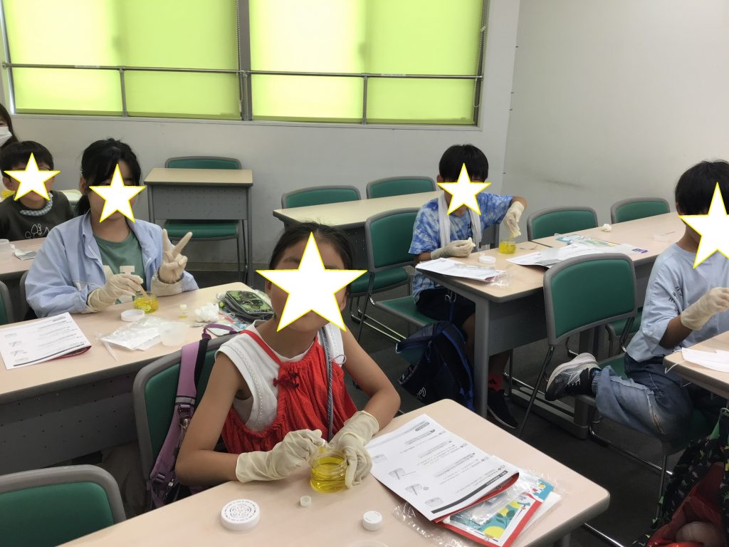 せんがわ通信。0812～夏期・④ふしぎ！？～
