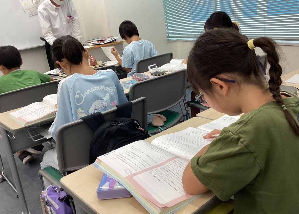 夏の学習を、9月の学判・４科演習につなげます