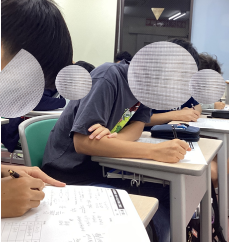 【ena一橋学園】合格への道＜夏期講習会14日目＞