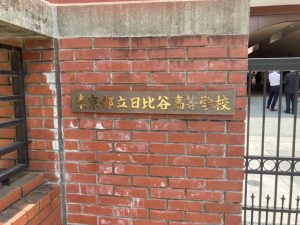 ★★ena玉川上水　夏期講習12日目！★★
