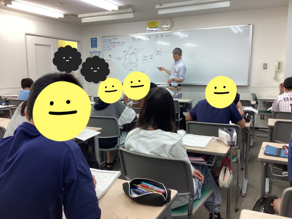 夏期講習11日目　8/2