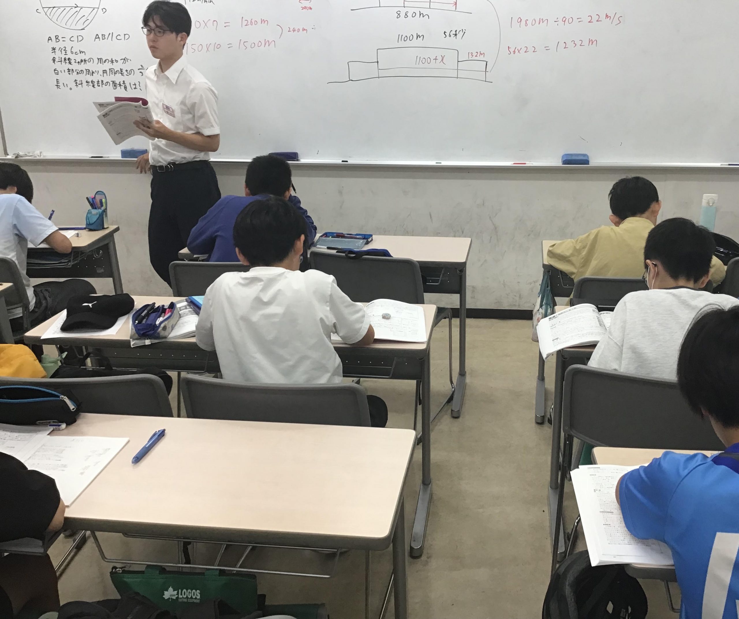夏期講習Ⅴ期3日目