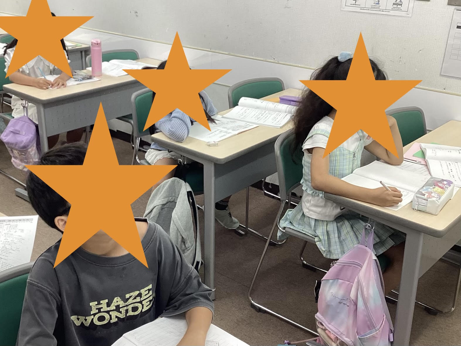 【ena吉祥寺】夏期講習１７日目　生徒の様子