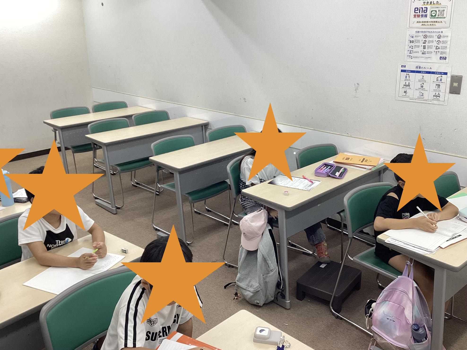 【ena吉祥寺】夏期講習１９日目　小３算数