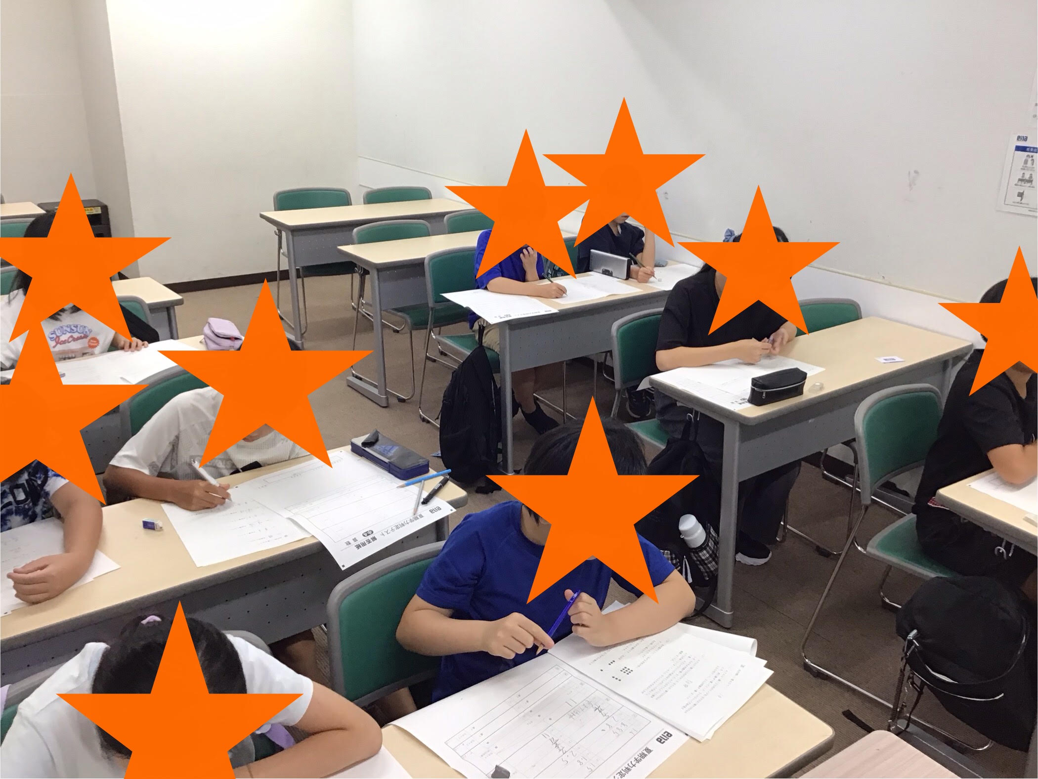 【ena吉祥寺】夏期講習２０日目　夏期学力判定テスト