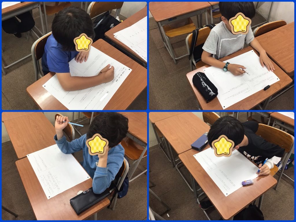 4.20　着任のご挨拶