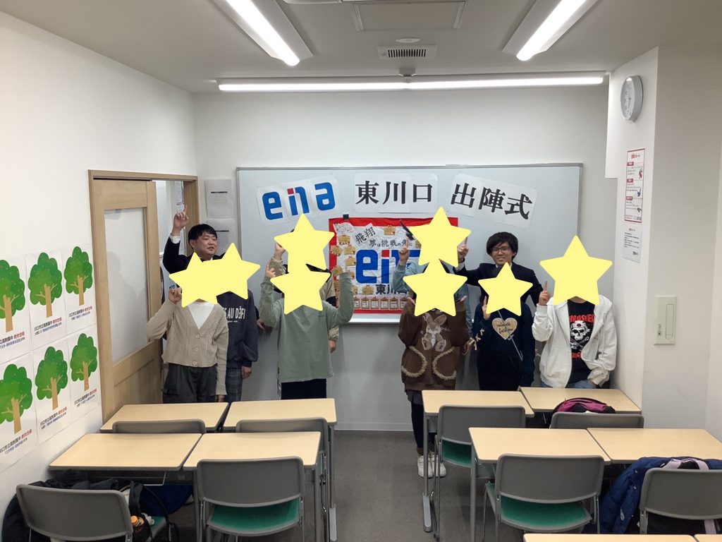 明日は大事な１日～川口市立高附属中の２次合格発表と高校入試開幕～！！！