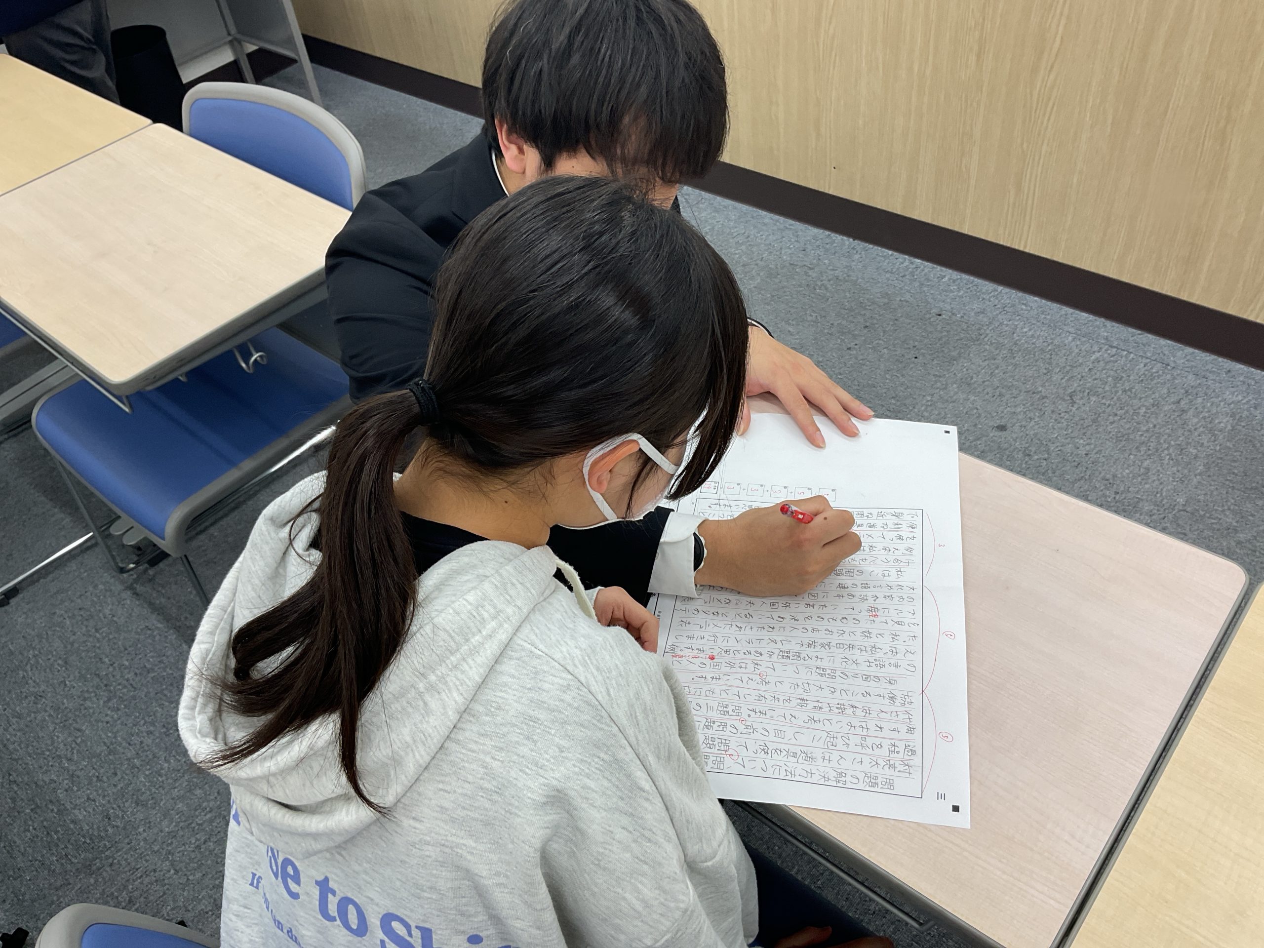 県立千葉中・東葛中 二次対策