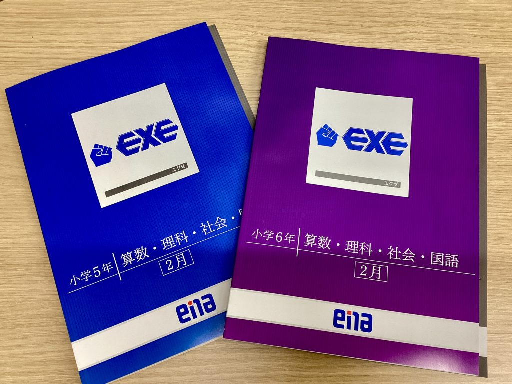 授業開始、生徒続々登校中！