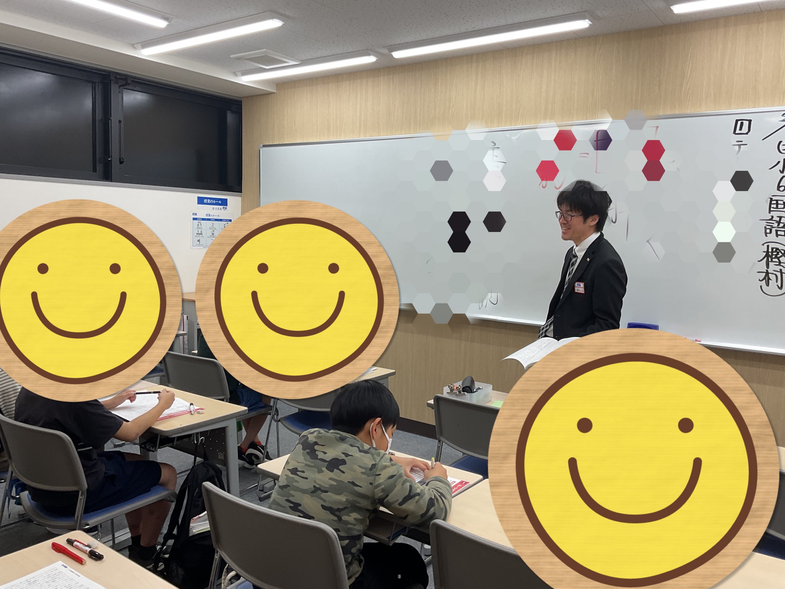 小学部、新年度開講！
