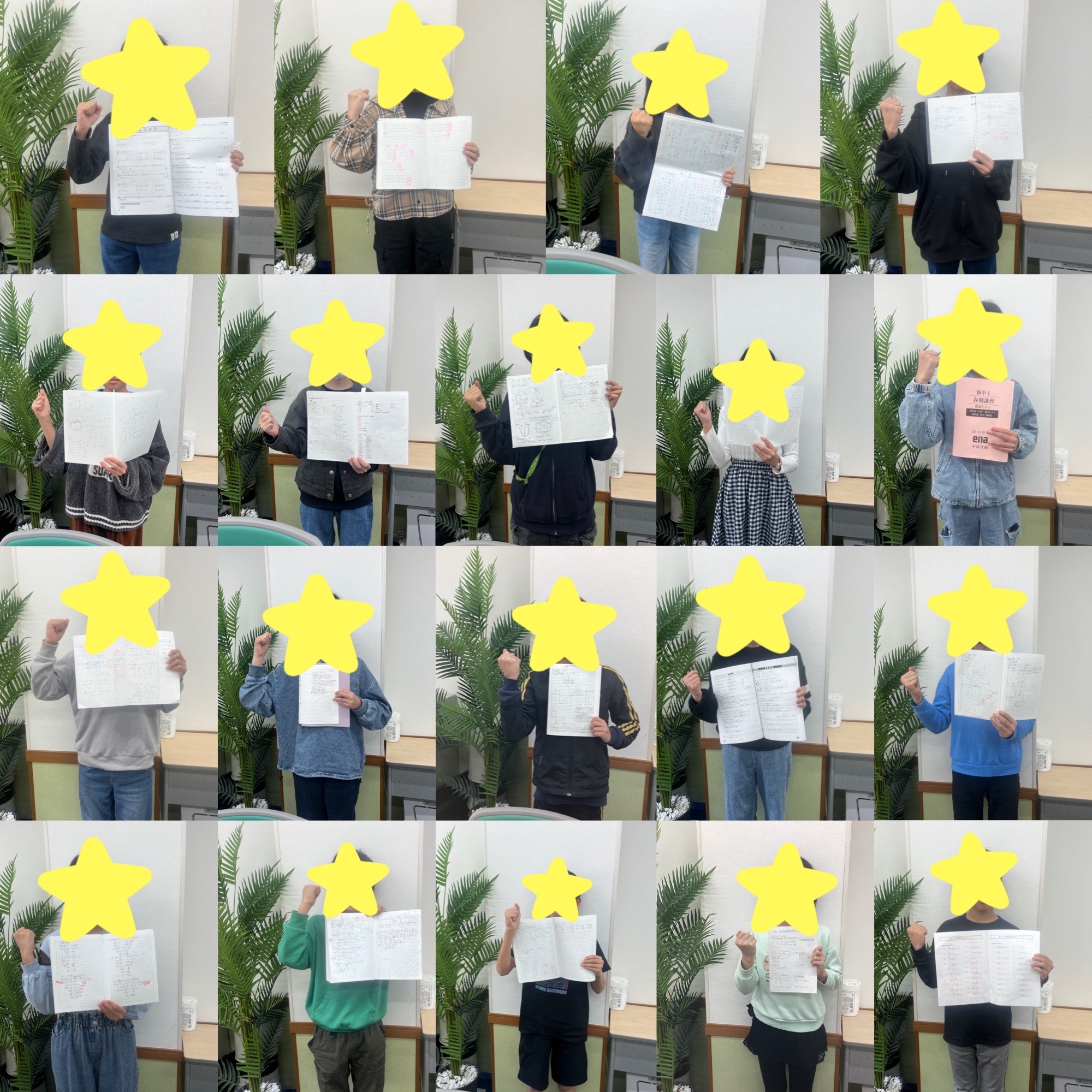 春期５日目！前半戦の成果は？