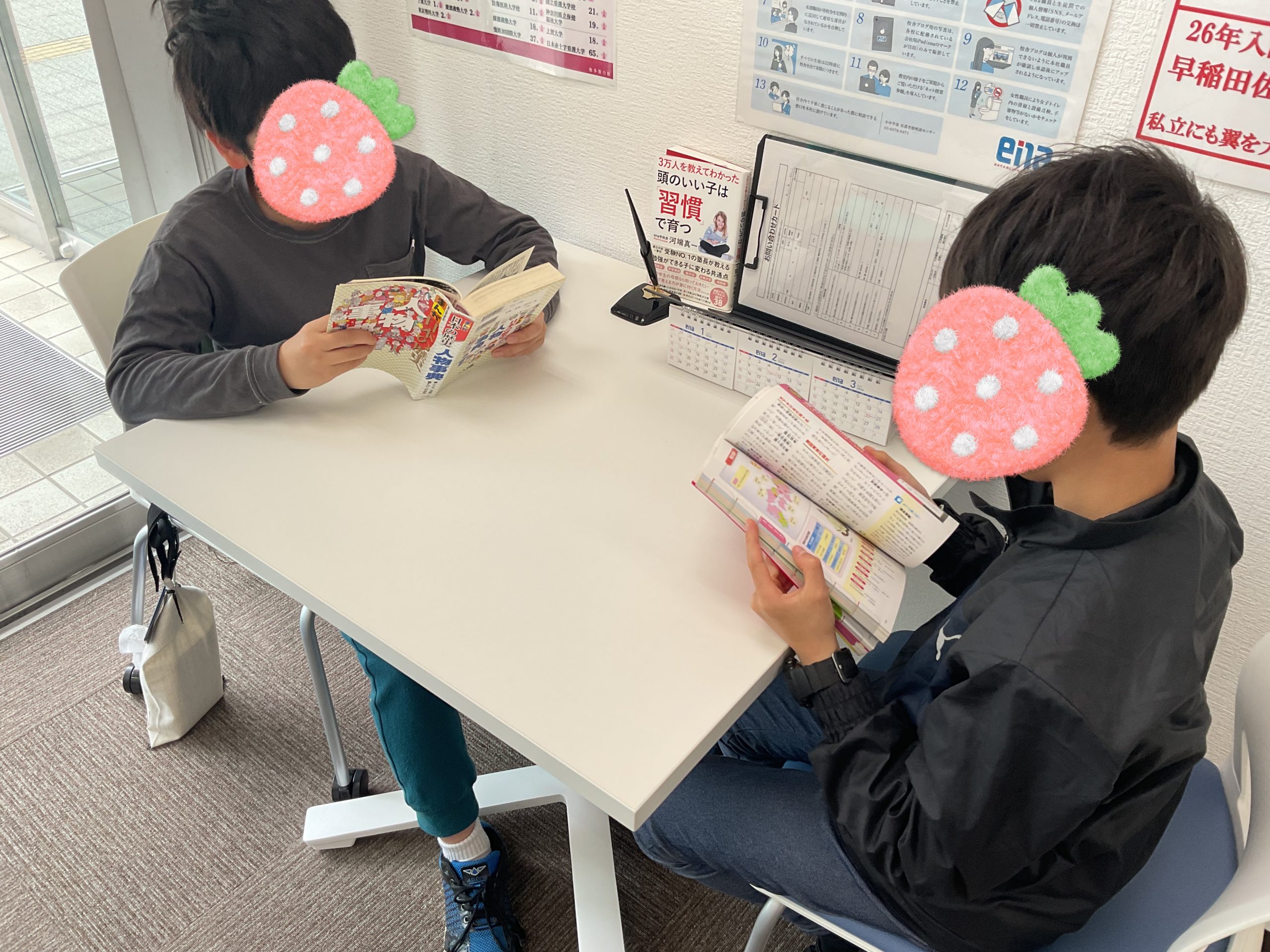 春期講習折り返し！！