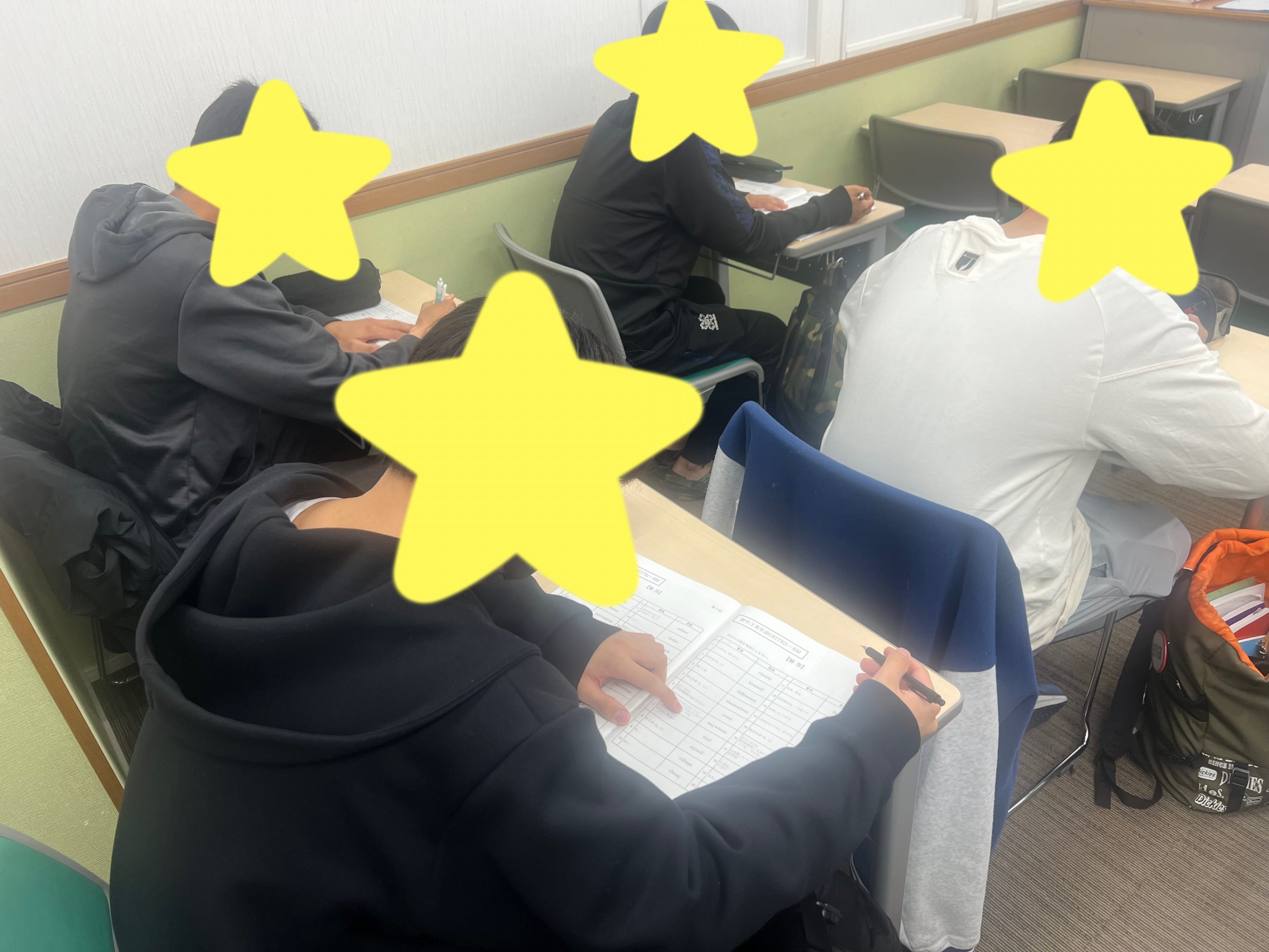 ４５０語到達！基礎力を身につける春