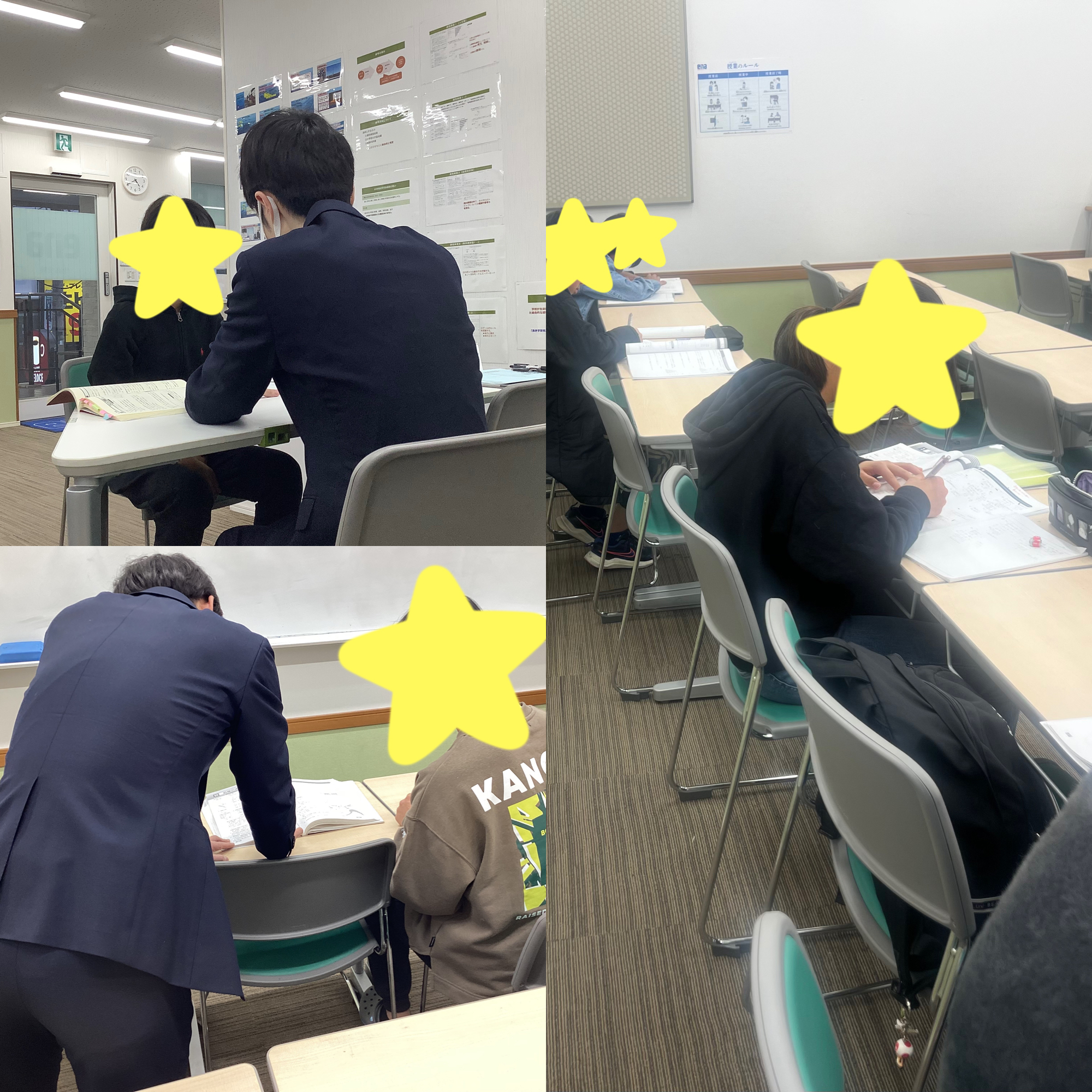 春期８日目！応用問題への挑戦！