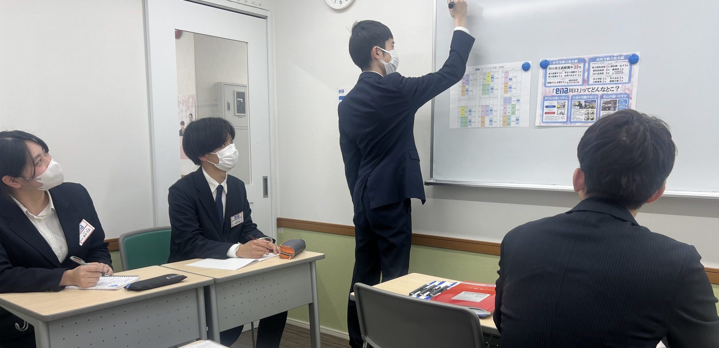 教師陣も頑張る！成績向上会議を実施！