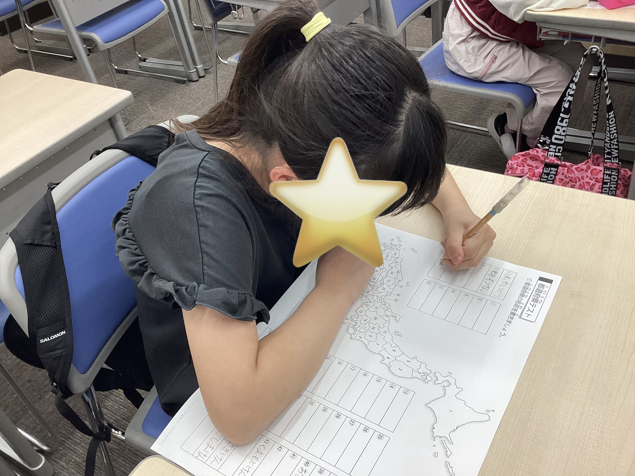 【ena北小金】基礎で妥協しない！