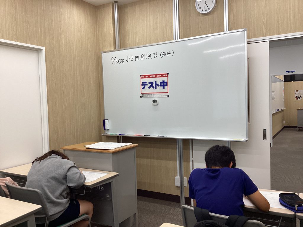 本科授業、始まっています！