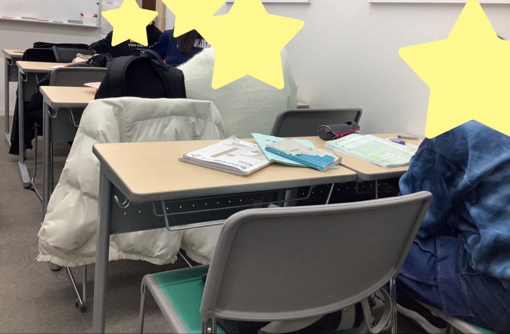 今週末の北辰テストについて！！！