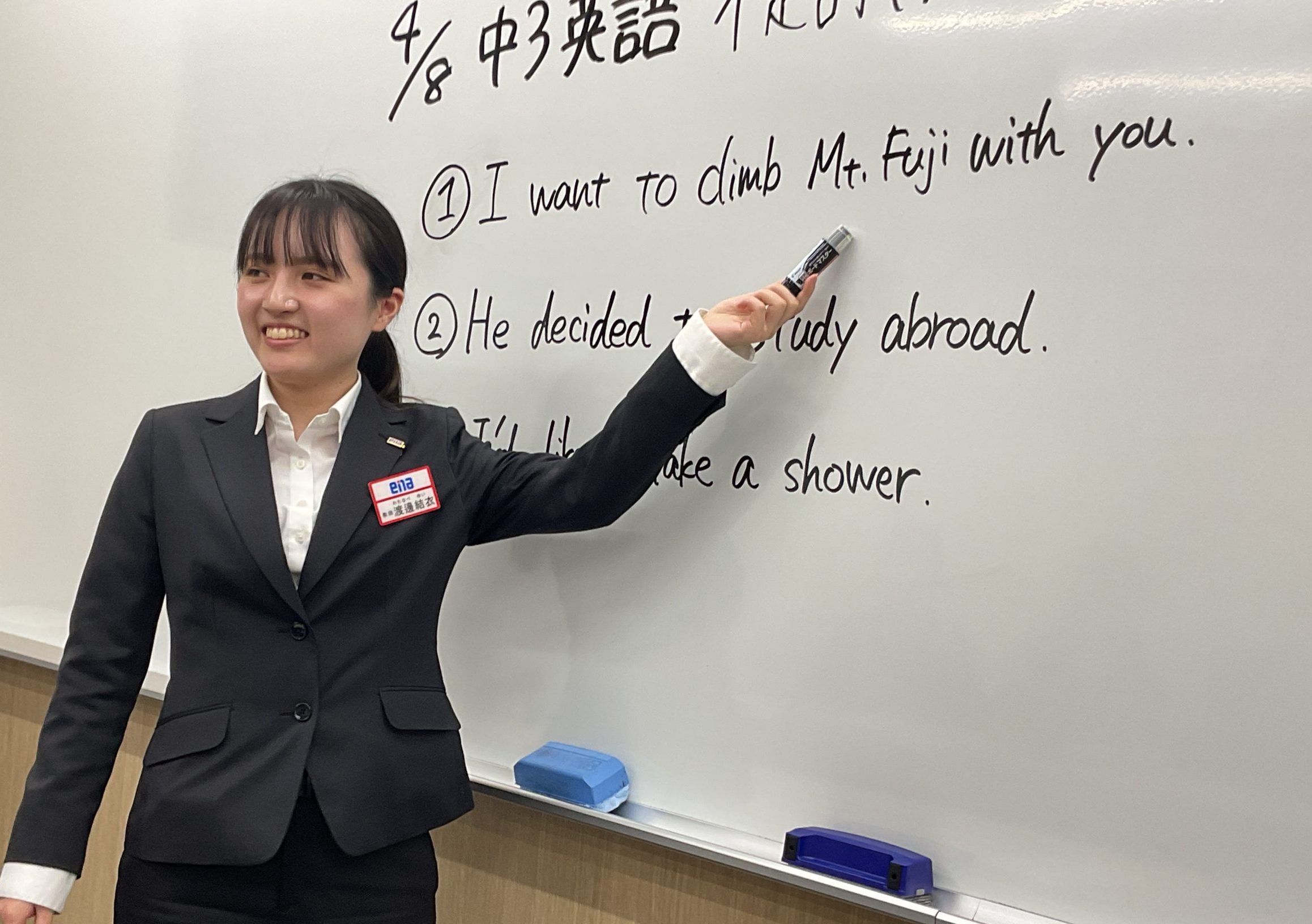 【KASHIWA×BLOG】No.009♦着任のご挨拶