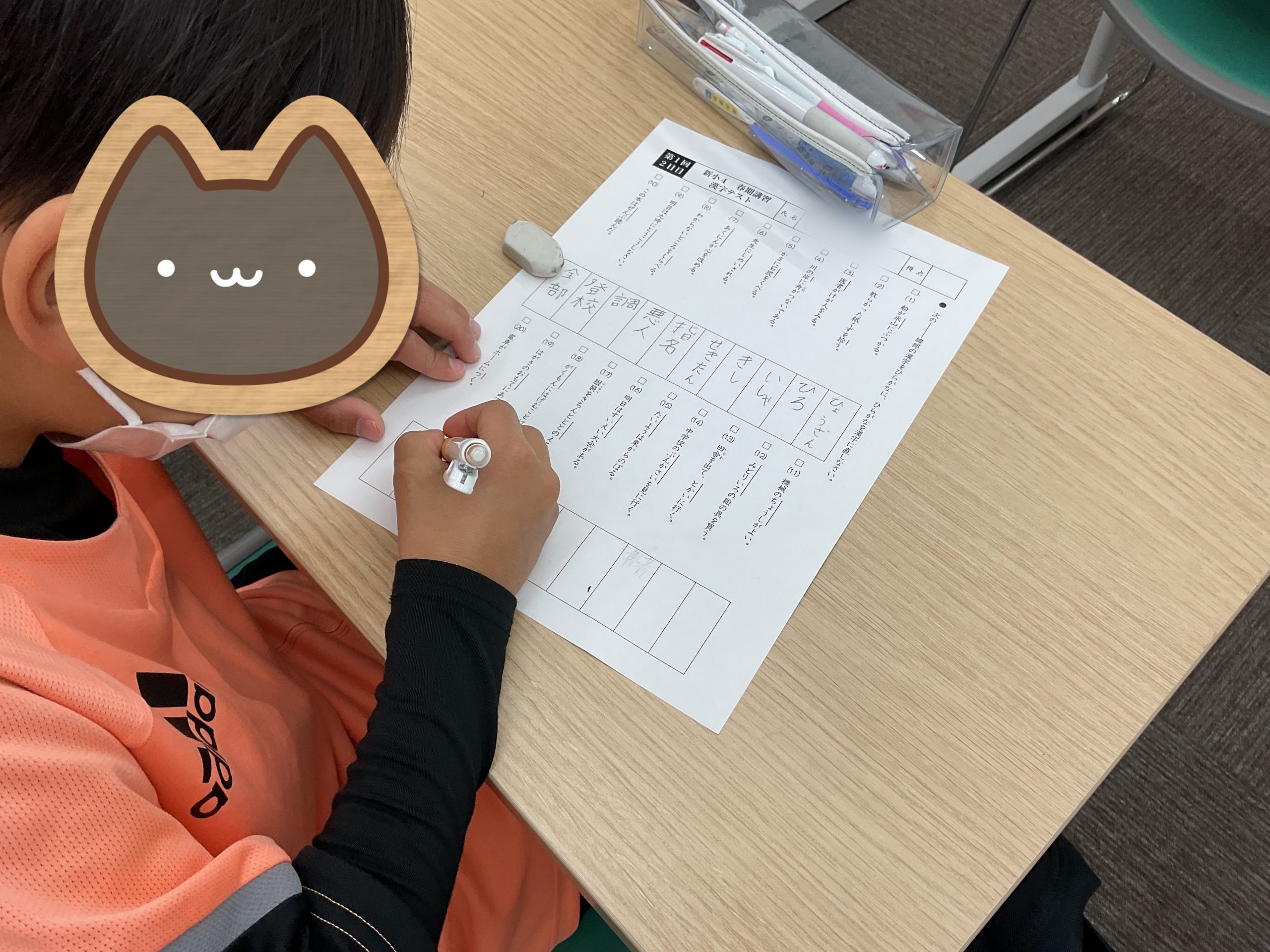 春期講習も後半！追い込み中です（＠‘＿‘＠）/