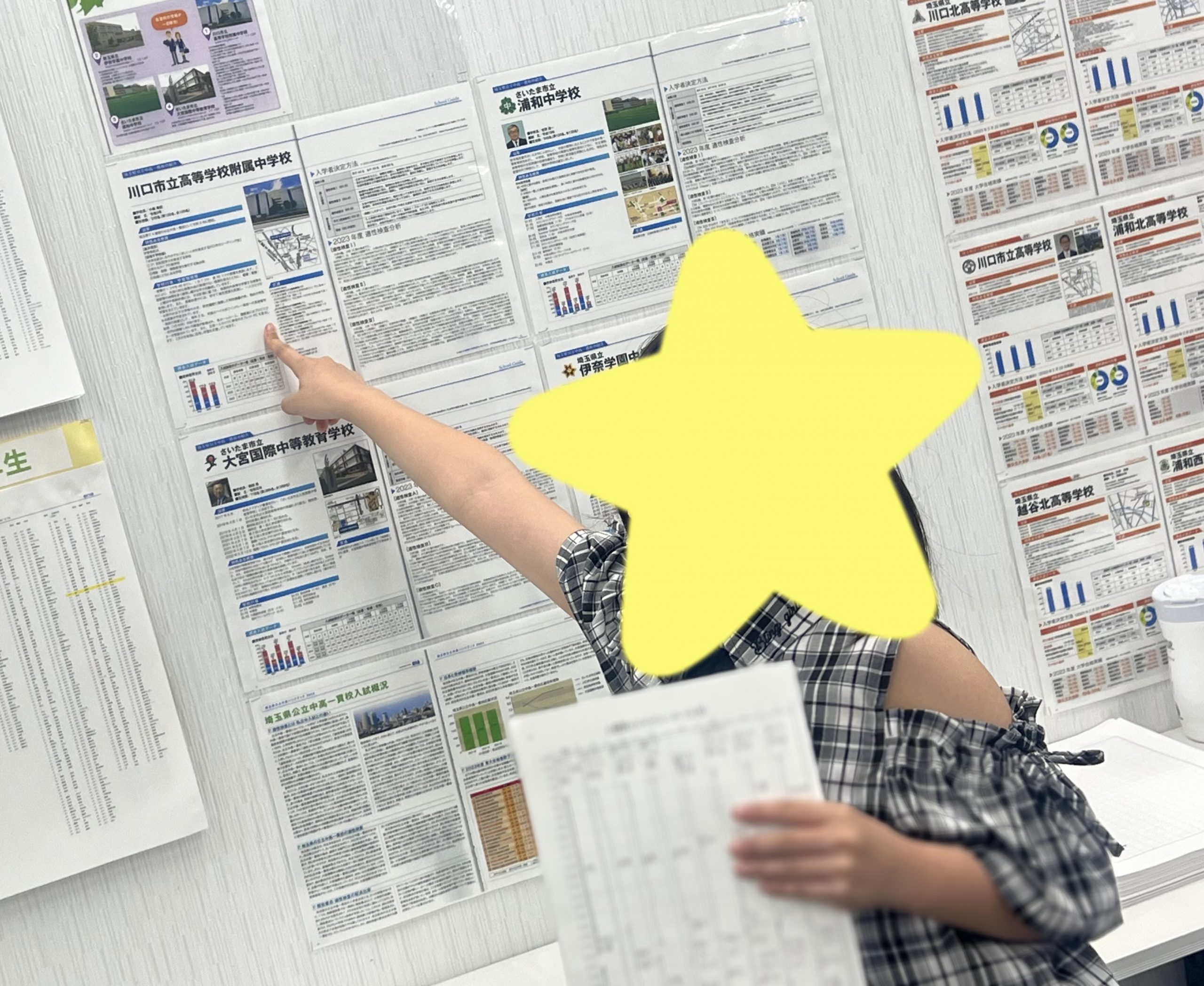 成績アップ者インタビュー！