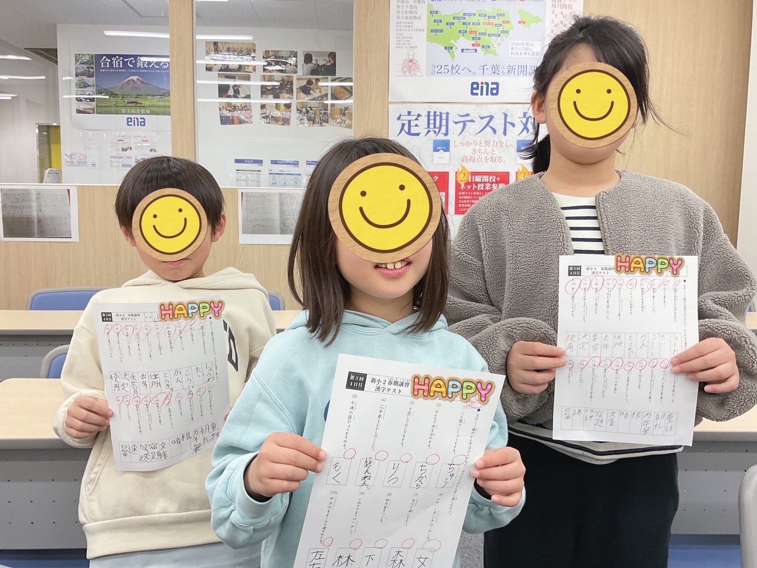 【KASHIWA×BLOG】No.006♦ モリモリ成長中！