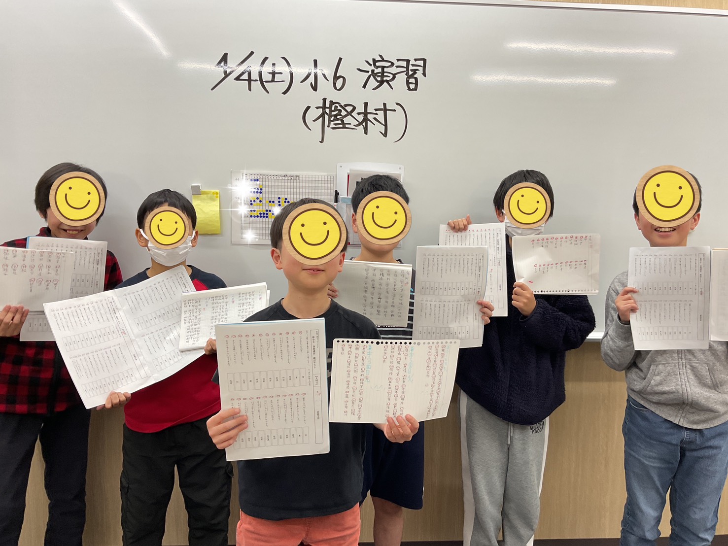 【KASHIWA×BLOG】No.007♦ 受験生の誓い