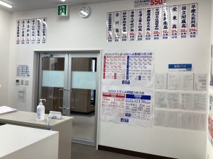 明日からゴールデンウイーク期間です。