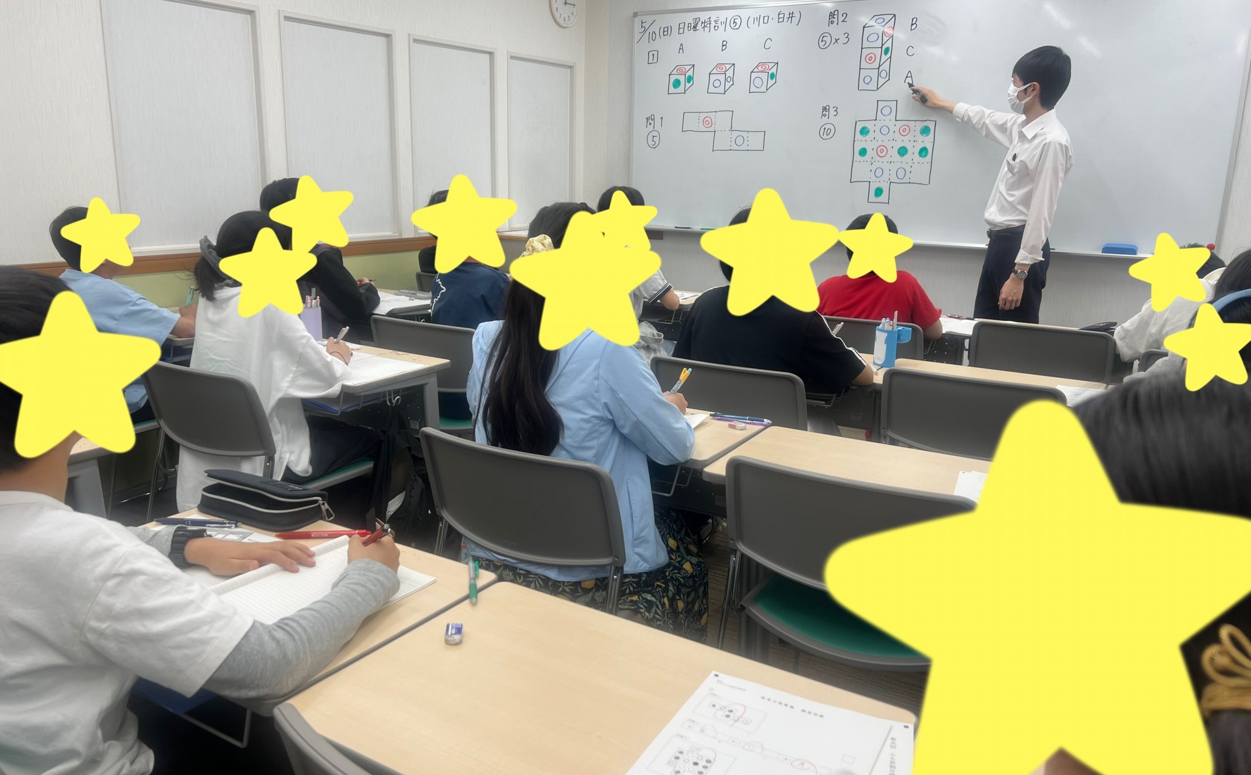 小6日曜特訓 埼玉コースのご紹介 | 公式・進学塾のena｜中学・高校