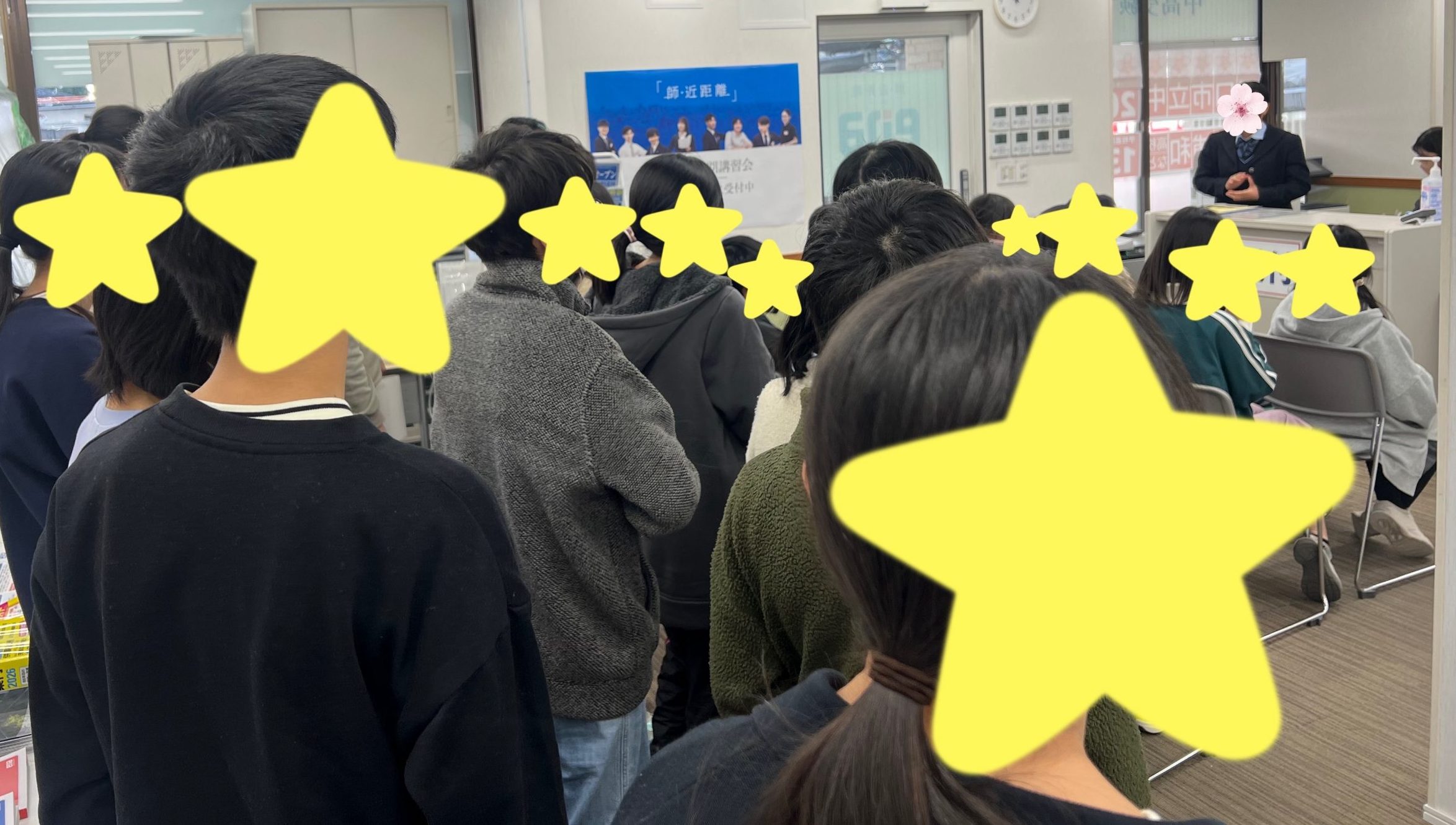 小6日曜特訓 埼玉コースのご紹介 | 公式・進学塾のena｜中学・高校