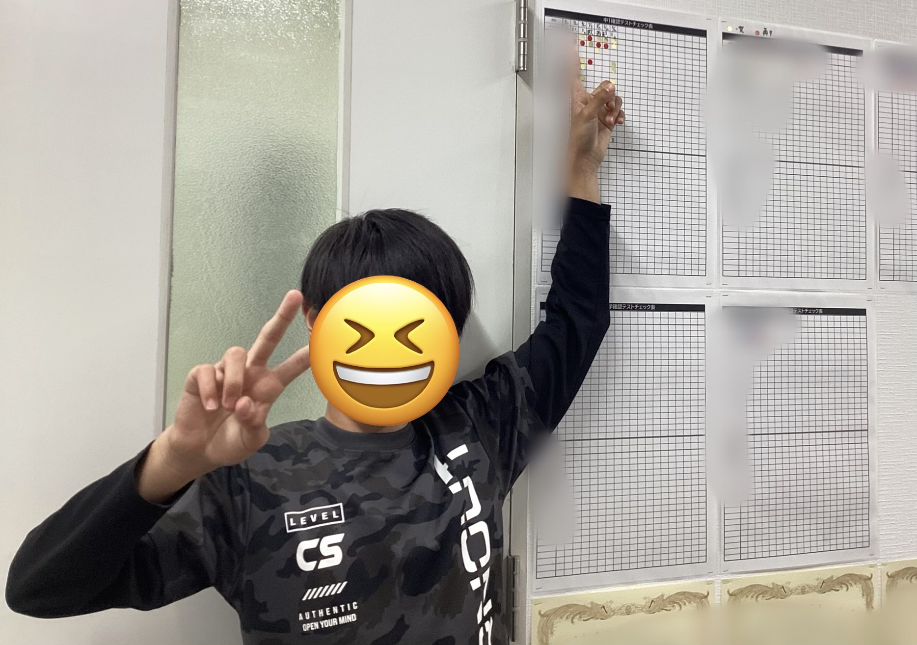 【ena北小金】中学部保護者会を開催いたしました！