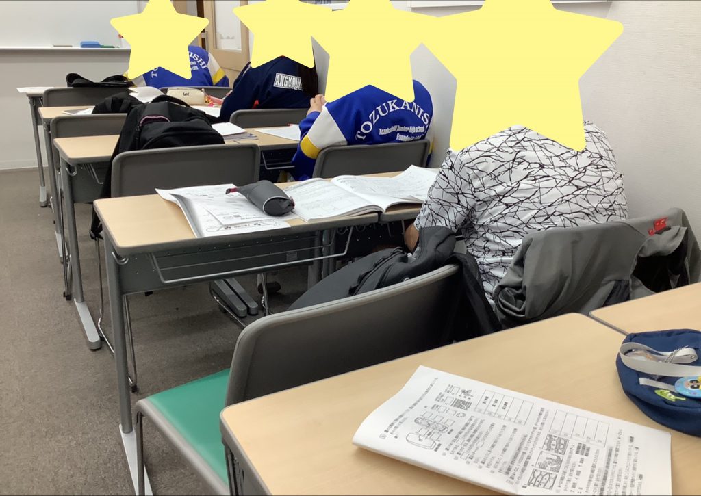 第二回到達度テスト～明日は決戦の１日～