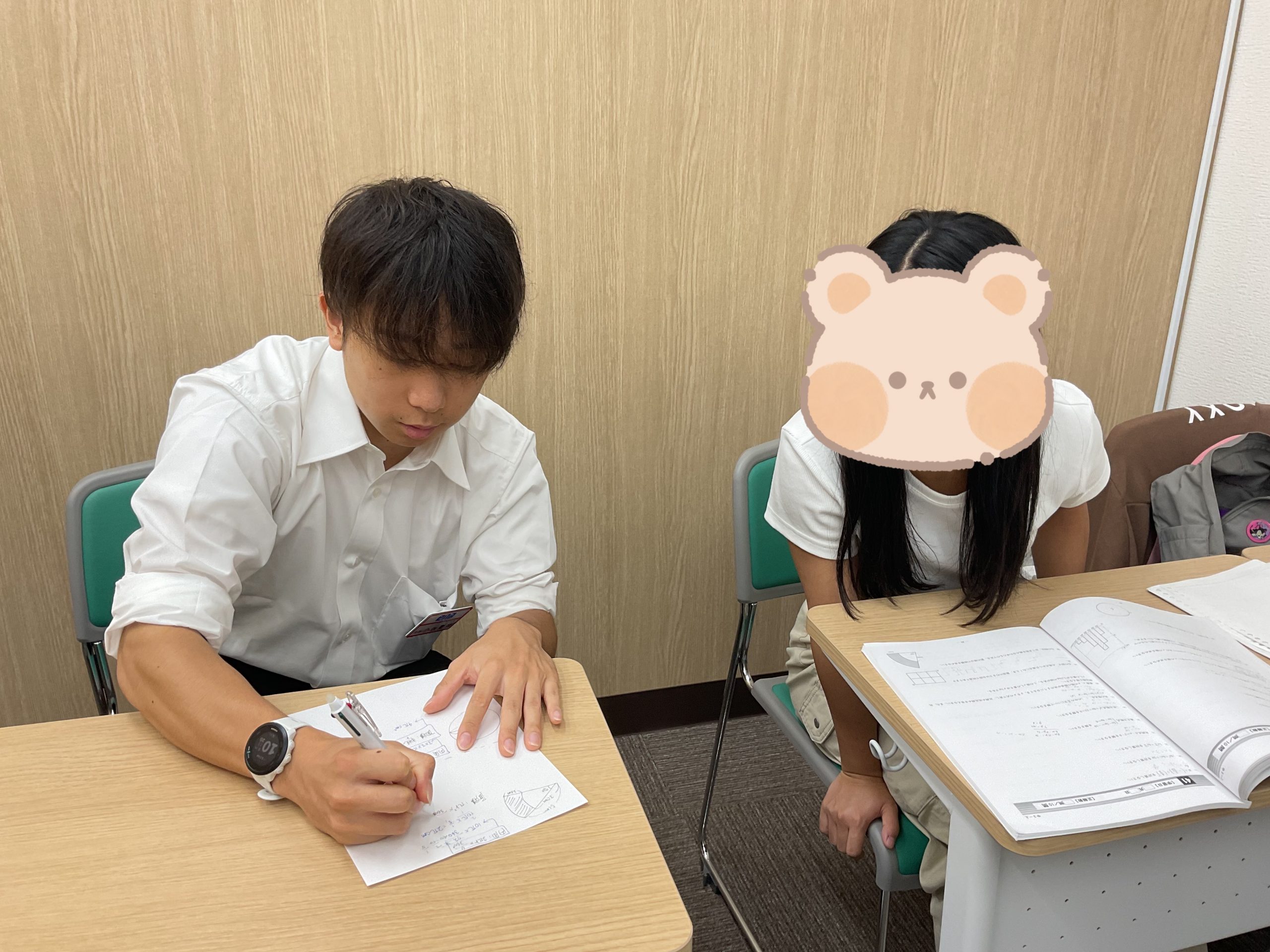 ena我孫子に全員集合！