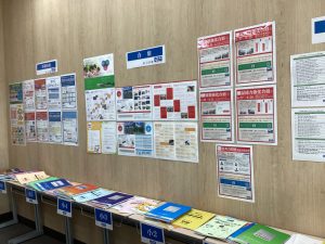 ５月授業開始！