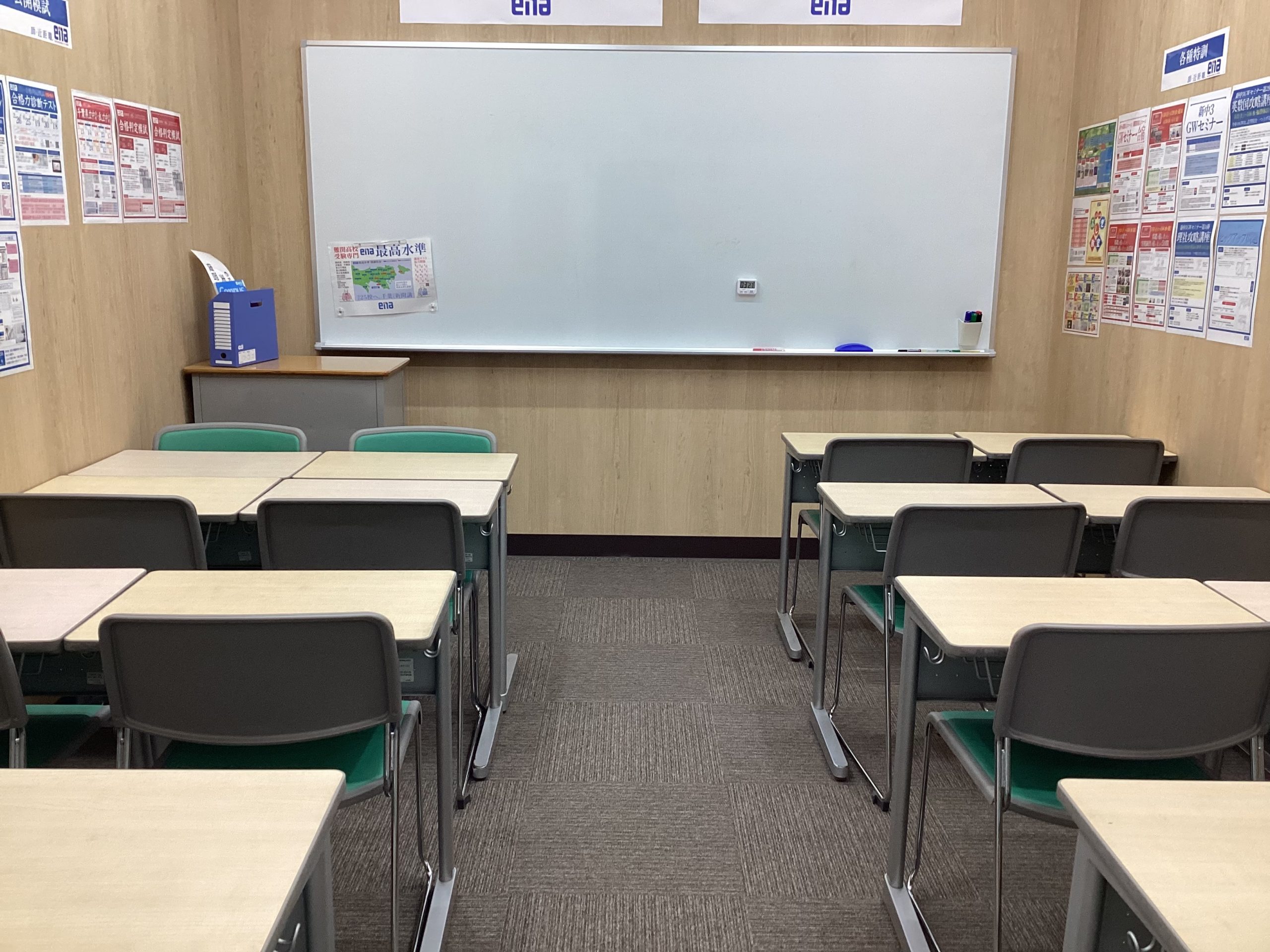 前期保護者会、ありがとうございました。