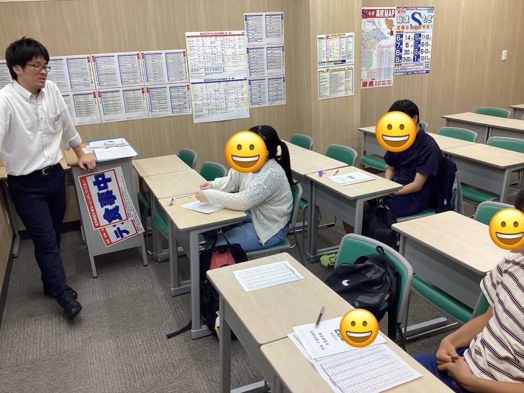 【ena南柏】5月、再び本気出します　2026.05.08