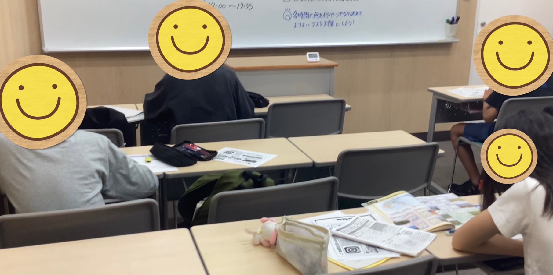 定期テスト対策【ena新松戸】