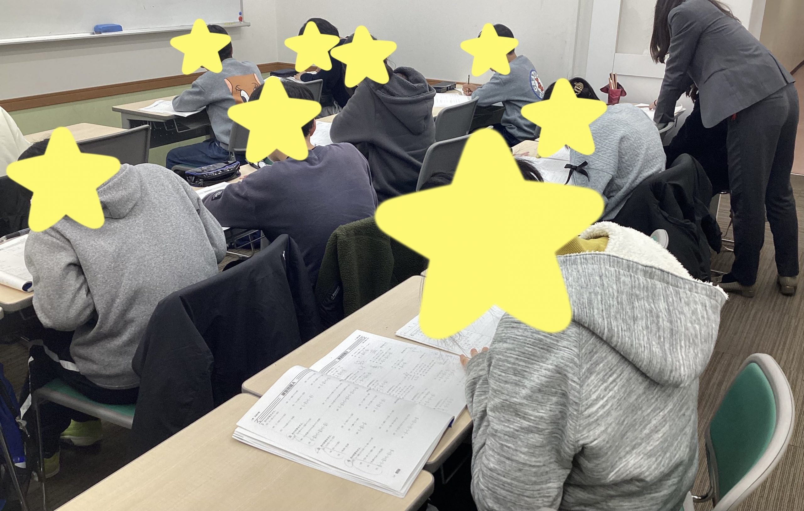 集中力を高めるためには？