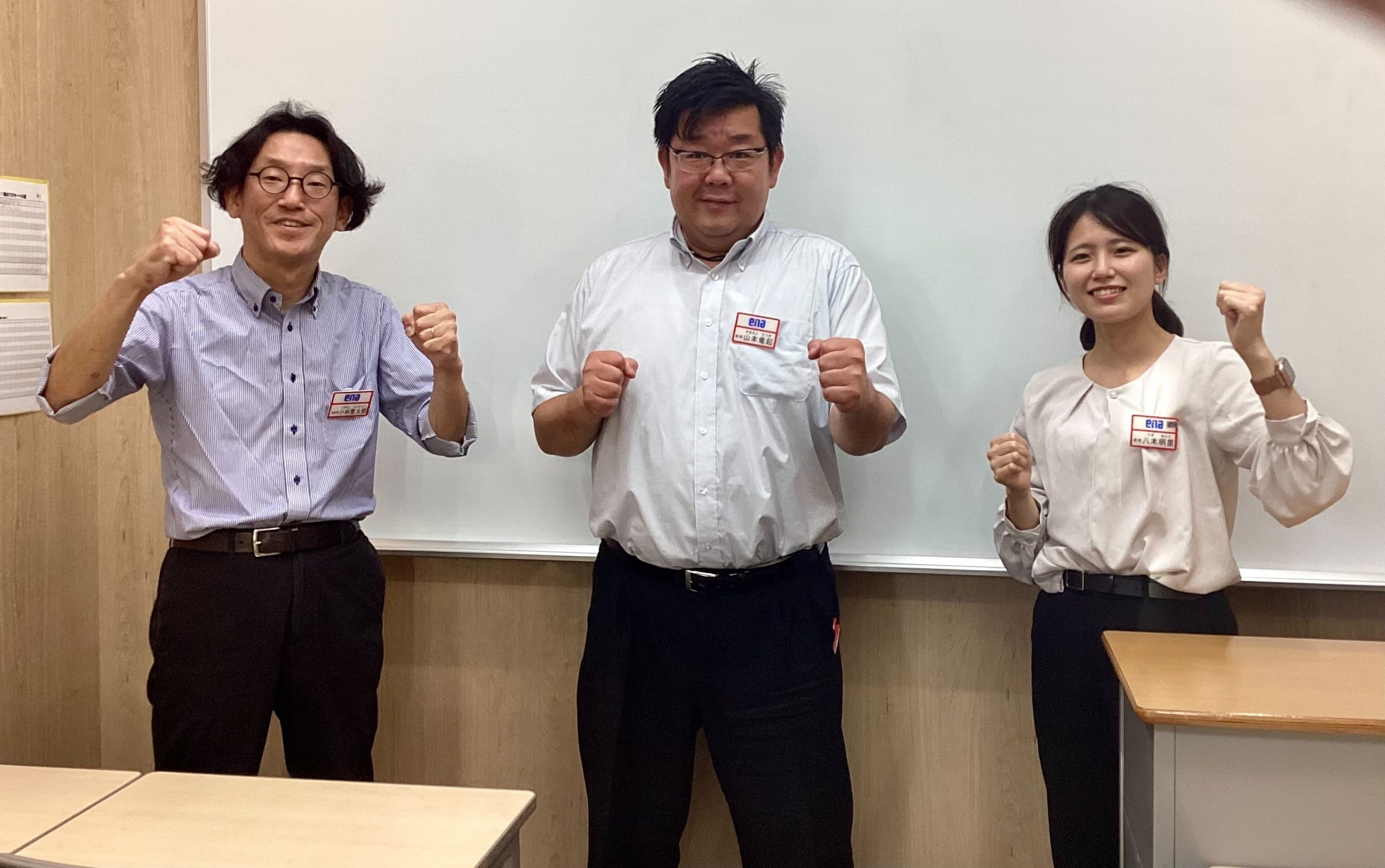 はじめまして！【ena新松戸】